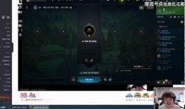 李昊天爆料者视频播放,事件背后惊人真相