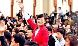 记者最新爆料,记者最新爆料揭示惊天内幕